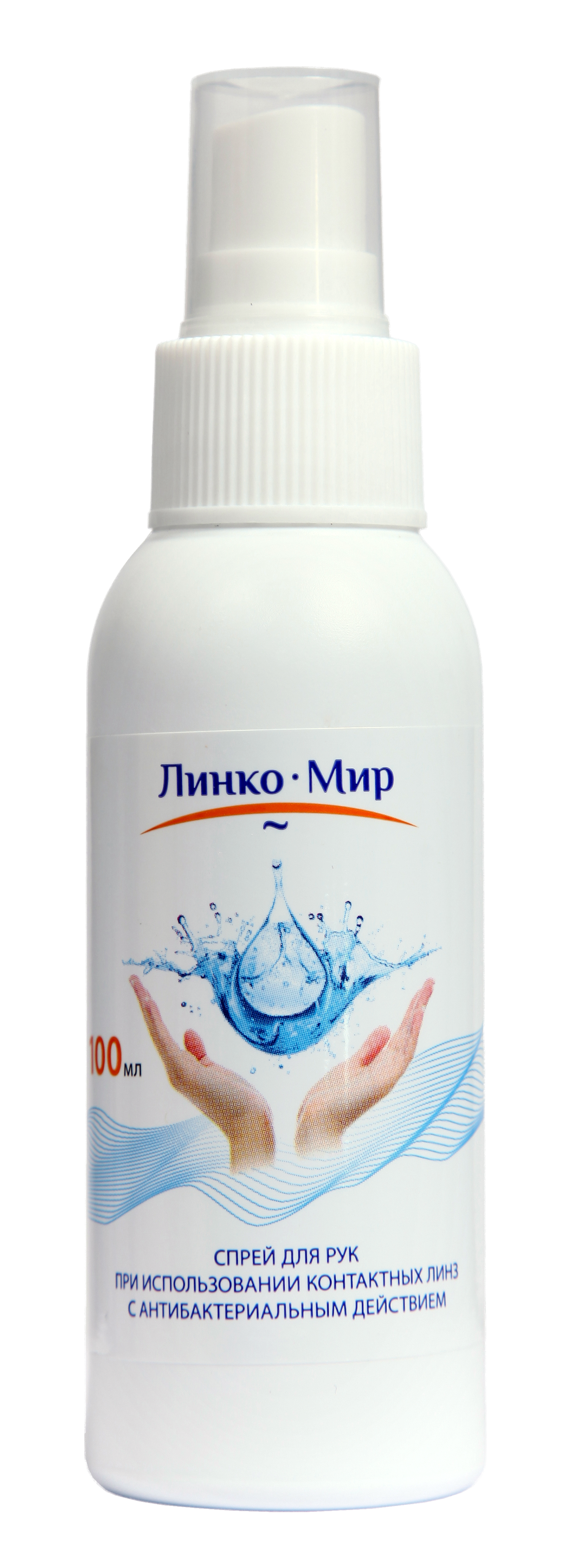Линко-Мир 100 картинка
